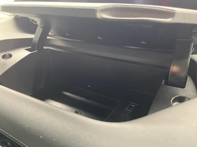 セレナ ハイウェイスター　両側電動ドア　純正ＳＤナビ　全周囲カメラ　衝突被害軽減システム　レーダークルーズ　禁煙車　ドラレコ　コーナーセンサー　スマートキー　ＬＥＤヘッド　ビルトインＥＴＣ　純正１６インチアルミ（56枚目）