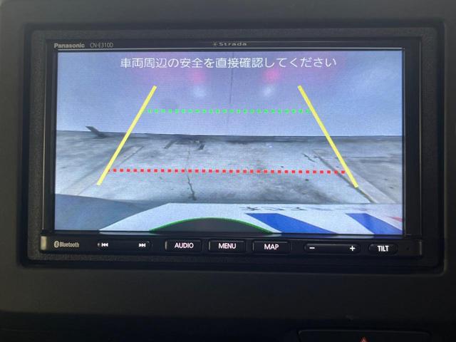 Ｎ－ＢＯＸカスタム Ｇ・Ｌホンダセンシング　電動スライドドア　バックカメラ　衝突被害軽減システム　レーダークルーズ　禁煙車　ドラレコ　スマートキー　ＬＥＤヘッド　ビルトインＥＴＣ　純正１４インチアルミ　オートハイビーム　車線逸脱警報（4枚目）