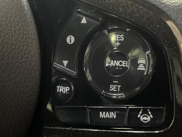 Ｎ－ＢＯＸカスタム Ｇ・Ｌホンダセンシング　電動スライドドア　バックカメラ　衝突被害軽減システム　レーダークルーズ　禁煙車　ドラレコ　スマートキー　ＬＥＤヘッド　ビルトインＥＴＣ　純正１４インチアルミ　オートハイビーム　車線逸脱警報（13枚目）