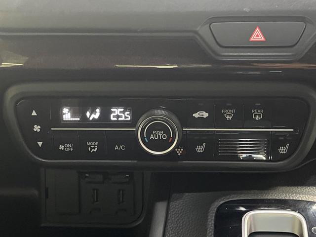 Ｎ－ＢＯＸカスタム Ｇ・Ｌホンダセンシング　電動スライドドア　バックカメラ　衝突被害軽減システム　レーダークルーズ　禁煙車　ドラレコ　スマートキー　ＬＥＤヘッド　ビルトインＥＴＣ　純正１４インチアルミ　オートハイビーム　車線逸脱警報（17枚目）