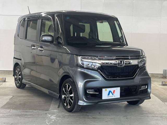 Ｎ－ＢＯＸカスタム Ｇ・Ｌホンダセンシング　電動スライドドア　バックカメラ　衝突被害軽減システム　レーダークルーズ　禁煙車　ドラレコ　スマートキー　ＬＥＤヘッド　ビルトインＥＴＣ　純正１４インチアルミ　オートハイビーム　車線逸脱警報（23枚目）