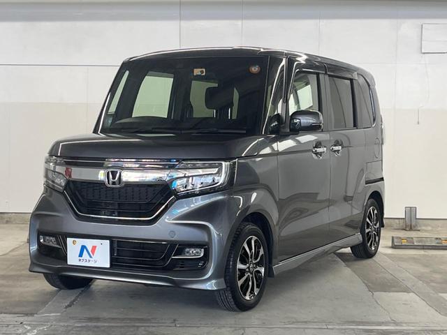 Ｎ－ＢＯＸカスタム Ｇ・Ｌホンダセンシング　電動スライドドア　バックカメラ　衝突被害軽減システム　レーダークルーズ　禁煙車　ドラレコ　スマートキー　ＬＥＤヘッド　ビルトインＥＴＣ　純正１４インチアルミ　オートハイビーム　車線逸脱警報（24枚目）
