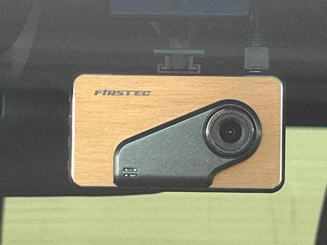 Ｎ－ＢＯＸカスタム Ｇ・Ｌホンダセンシング　電動スライドドア　バックカメラ　衝突被害軽減システム　レーダークルーズ　禁煙車　ドラレコ　スマートキー　ＬＥＤヘッド　ビルトインＥＴＣ　純正１４インチアルミ　オートハイビーム　車線逸脱警報（36枚目）