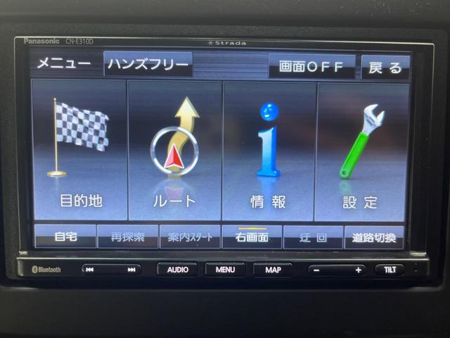 Ｎ－ＢＯＸカスタム Ｇ・Ｌホンダセンシング　電動スライドドア　バックカメラ　衝突被害軽減システム　レーダークルーズ　禁煙車　ドラレコ　スマートキー　ＬＥＤヘッド　ビルトインＥＴＣ　純正１４インチアルミ　オートハイビーム　車線逸脱警報（45枚目）