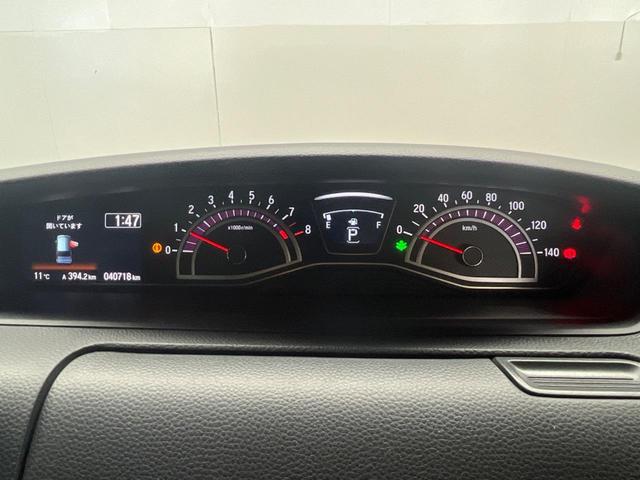 Ｎ－ＢＯＸカスタム Ｇ・Ｌホンダセンシング　電動スライドドア　バックカメラ　衝突被害軽減システム　レーダークルーズ　禁煙車　ドラレコ　スマートキー　ＬＥＤヘッド　ビルトインＥＴＣ　純正１４インチアルミ　オートハイビーム　車線逸脱警報（47枚目）