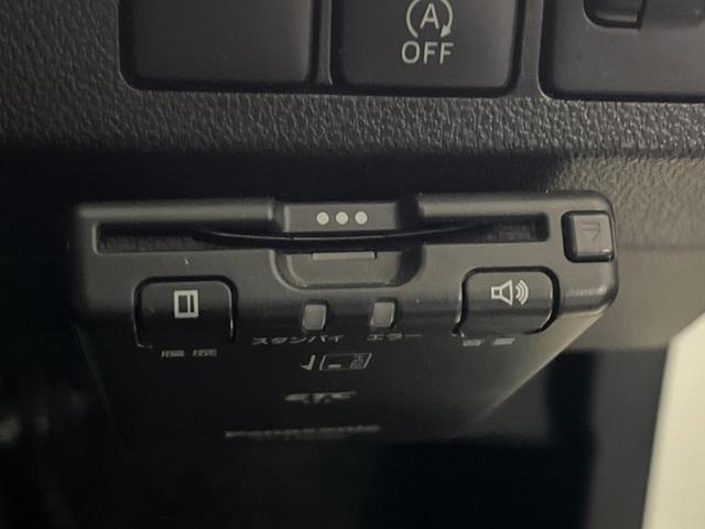 �y�d�s�b�z�������H�̗��������X�g���X�Ȃ��ʉ߁I�b��̃X�|�b�g��T�[�r�X�G���A�ɑ����u�X�}�[�g�h�b�v���p���͕K�{�̃A�C�e���ł��B���X�ŃZ�b�g�A�b�v�����{�A���[�ԓ������炷���ɂ����p���������܂��I