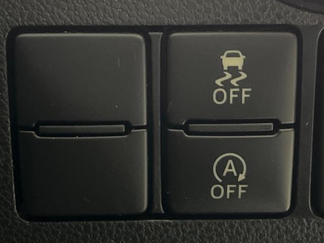 �y������h�~���u�z�ԗ��̉���������m����ƁA�����I�Ɏԗ��̐i�s������ۂ悤�Ɏԗ��𐧌䂵�܂��B�J�̓��ȂǊ���₷���H�ʏ󋵂ł����S�ȉ^�]���\�ł��B