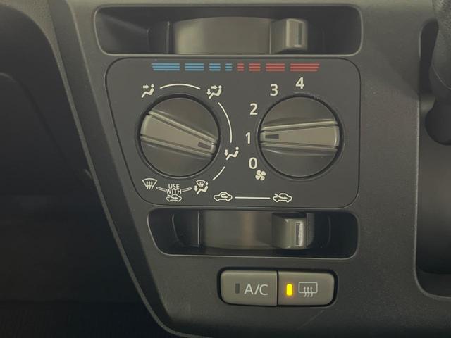 �����~�������Ă��S�Ȃɉ��K�ȋ󒲂�͂��Ă����A�_�C�������G�A�R���𑕔���