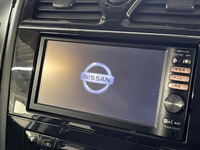 セレナ ハイウェイスター　Ｖセレクション　両側電動ドア　バックカメラ　禁煙車　ドラレコ　スマートキー　ＨＩＤヘッド　ビルトインＥＴＣ　クルコン　純正１６インチアルミ　オートライト　オートエアコン　リアエアコン　Ｂｌｕｅｔｏｏｔｈ　ＣＤ（3枚目）