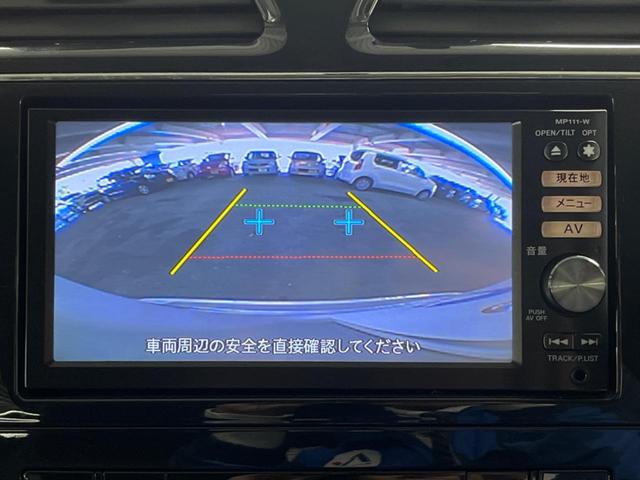 セレナ ハイウェイスター　Ｖセレクション　両側電動ドア　バックカメラ　禁煙車　ドラレコ　スマートキー　ＨＩＤヘッド　ビルトインＥＴＣ　クルコン　純正１６インチアルミ　オートライト　オートエアコン　リアエアコン　Ｂｌｕｅｔｏｏｔｈ　ＣＤ（5枚目）