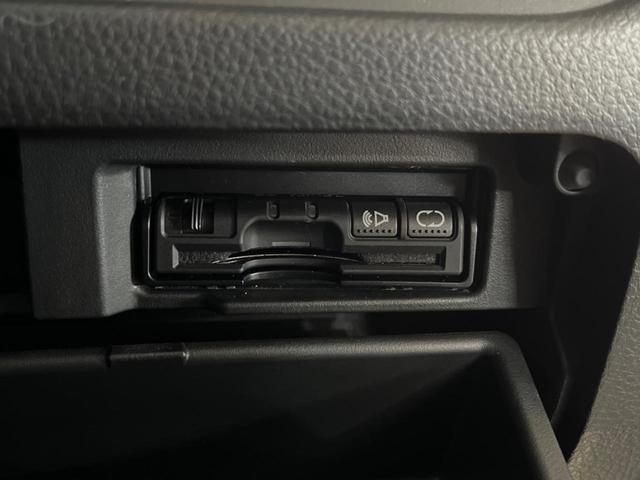 セレナ ハイウェイスター　Ｖセレクション　両側電動ドア　バックカメラ　禁煙車　ドラレコ　スマートキー　ＨＩＤヘッド　ビルトインＥＴＣ　クルコン　純正１６インチアルミ　オートライト　オートエアコン　リアエアコン　Ｂｌｕｅｔｏｏｔｈ　ＣＤ（7枚目）