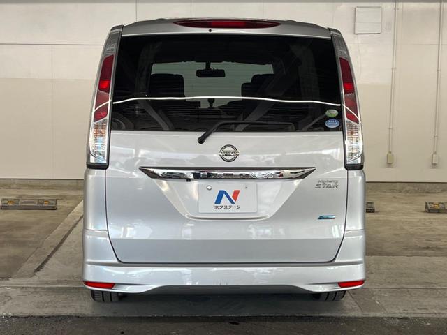 セレナ ハイウェイスター　Ｖセレクション　両側電動ドア　バックカメラ　禁煙車　ドラレコ　スマートキー　ＨＩＤヘッド　ビルトインＥＴＣ　クルコン　純正１６インチアルミ　オートライト　オートエアコン　リアエアコン　Ｂｌｕｅｔｏｏｔｈ　ＣＤ（24枚目）
