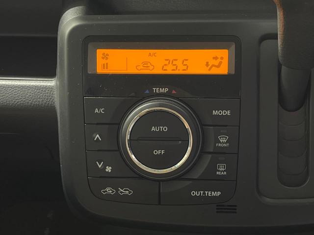 �y�I�[�g�G�A�R���z��x���D�݂̉��x�ɐݒ肷��΁A�ԓ��̉��x�����m�����ʂ≷�x�������Œ����B�����c�����c�Ɖ��x���X�C�b�`���������K�v�͂���܂���B���K�Ȏԓ���Ԃɂ͕K�{�̋@�\�ł��ˁ�