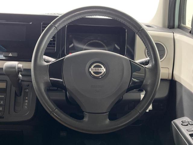 �X�e�A�����O���g�p�������Ȃ��A���ꂢ�ȏ�ԂƂȂ��Ă���܂���