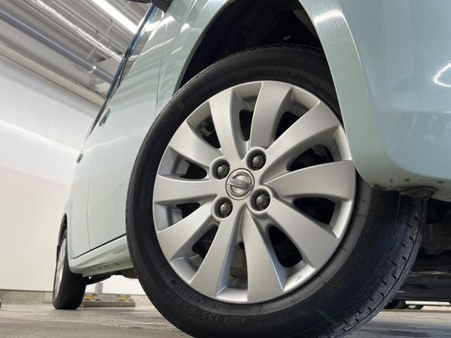 �y�����A���~�z�C�[���z�O�ςɃ}�b�`�����A���~�z�C�[���𑕒����Ă���܂��B�e��A���~�z�C�[����A�X�^�b�h���X�^�C�����戵�����Ă���܂��B���񂲑��k����������