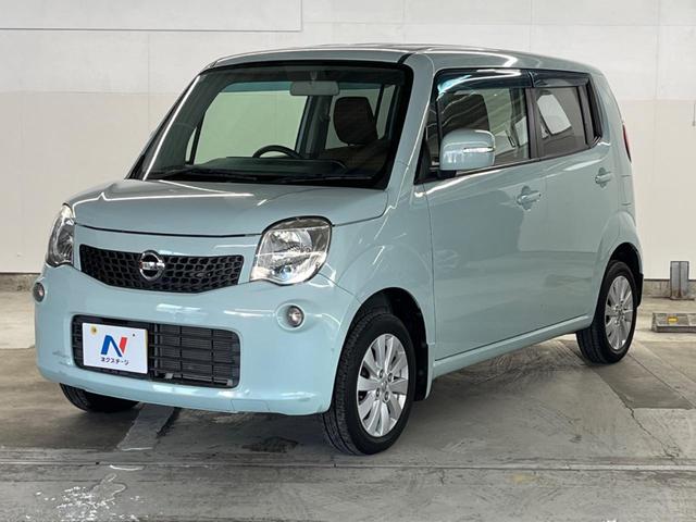 �O���[�v���݌ɑ䐔���ɖ�R�O�D�O�O�O��I�S���̓X�܂̍݌ɂ̃f���o���[���\�I���̕i�����ƕi���ɋ������ƊԈႢ�Ȃ��I�y�l�N�X�e�[�W�X�g�A�z�ō�����������