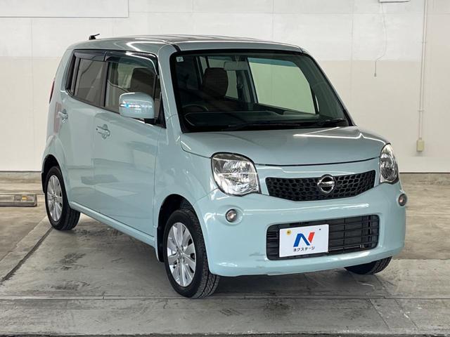 �����ւ̂��[�Ԃ������Ă���܂��B�ꕔ�n��������A�S�������[�ԉ\�ł��̂ł��C�y�ɂ����k����������