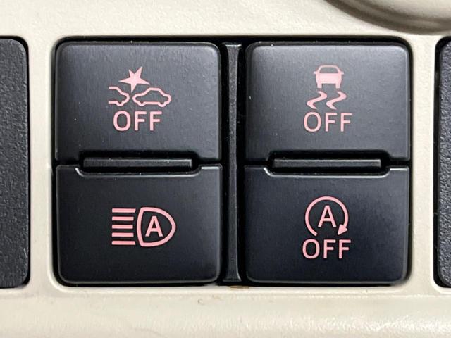 �y�Փˌy���V�X�e���z���s���ɑO���̎ԗ�����F�����A�Փ˂������Ȏ��͌x��ƃu���[�L�ŏՓˉ���Ɣ�Q�y�����A�V�X�g�B�����S�Ƀh���C�u�����y���݂��������܂��B