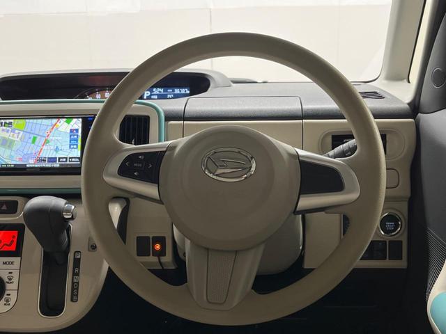 �X�e�A�����O���g�p�������Ȃ��A���ꂢ�ȏ�ԂƂȂ��Ă���܂���