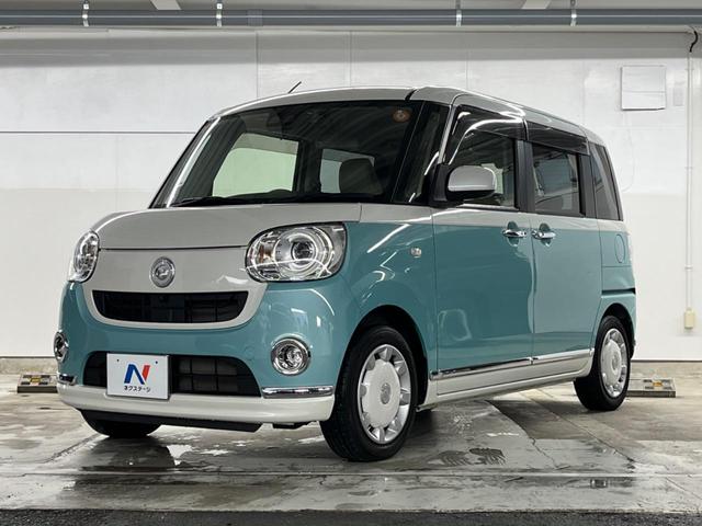 �O���[�v���݌ɑ䐔���ɖ�R�O�D�O�O�O��I�S���̓X�܂̍݌ɂ̃f���o���[���\�I���̕i�����ƕi���ɋ������ƊԈႢ�Ȃ��I�y�l�N�X�e�[�W�X�g�A�z�ō�����������