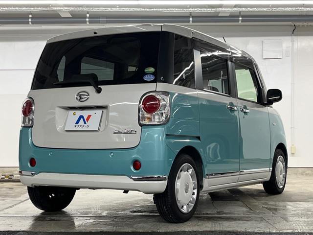 ���S���̃l�N�X�e�[�W���炨���񂹂��\���I�����̓X�܂ɓW�����Ă���N���}���C�ɂȂ�ꍇ���A�Ŋ��̓X�܂ł��������������Ƃ��\�ł��I���񎄂����ɗv�]�������������������I���ʓr��p