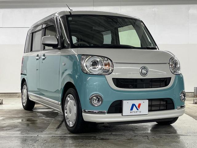 �l�N�X�e�[�W�O���[�v�ł́A���S���Ă���������������l�Ɂw�̔��|���V�[�x��݂��Ă���܂��B�e���Ԃ�̔����Ȃ��E�@��_�������̎��{�������A���q�l�Ɋ��Y�����T�[�r�X��񋟂��Ă��܂��B