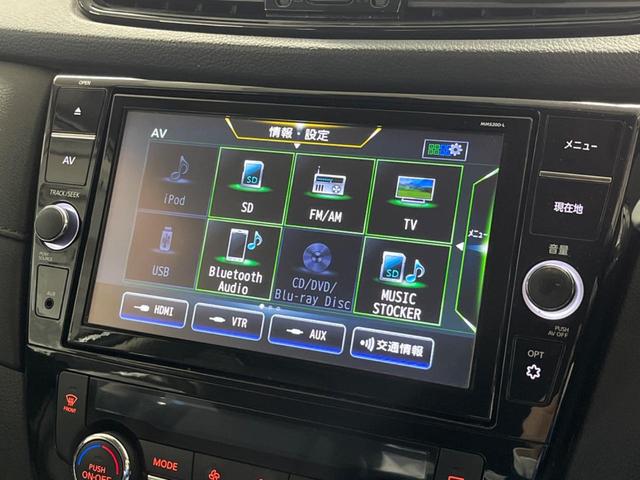 エクストレイル ２０Ｘｉ　全周囲カメラ　電動リアゲート　全席シートヒーター　全席シートエアコン　コーナーセンサー　ＬＥＤヘッド　ＥＴＣ　クルコン　純正１８インチアルミ　オートハイビーム　オートライト　オートエアコン（4枚目）