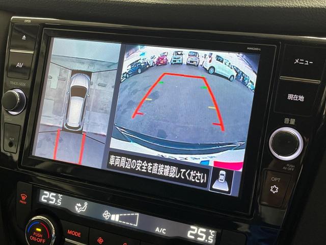 エクストレイル ２０Ｘｉ　全周囲カメラ　電動リアゲート　全席シートヒーター　全席シートエアコン　コーナーセンサー　ＬＥＤヘッド　ＥＴＣ　クルコン　純正１８インチアルミ　オートハイビーム　オートライト　オートエアコン（5枚目）