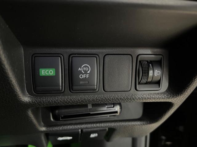 エクストレイル ２０Ｘｉ　全周囲カメラ　電動リアゲート　全席シートヒーター　全席シートエアコン　コーナーセンサー　ＬＥＤヘッド　ＥＴＣ　クルコン　純正１８インチアルミ　オートハイビーム　オートライト　オートエアコン（44枚目）