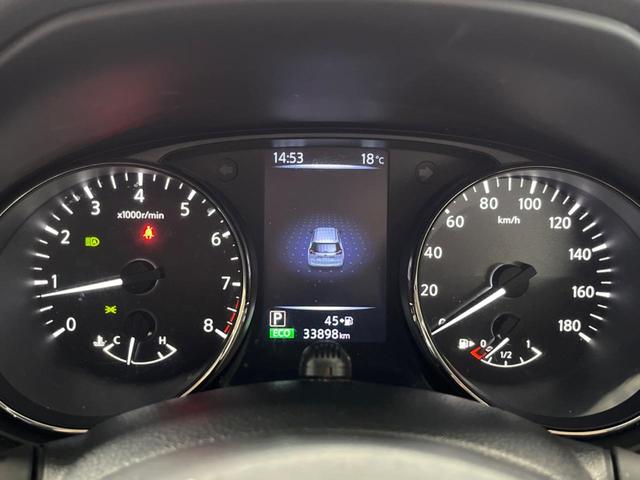 エクストレイル ２０Ｘｉ　全周囲カメラ　電動リアゲート　全席シートヒーター　全席シートエアコン　コーナーセンサー　ＬＥＤヘッド　ＥＴＣ　クルコン　純正１８インチアルミ　オートハイビーム　オートライト　オートエアコン（49枚目）