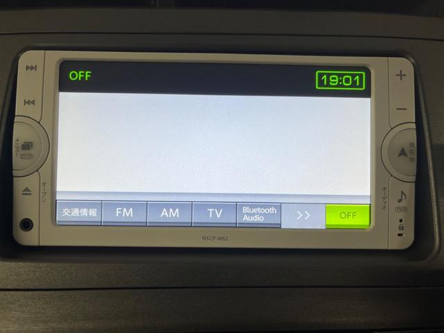 プリウス Ｓ　純正ＨＤＤナビ　バックカメラ　禁煙車　ドラレコ　スマートキー　ＨＩＤヘッド　ビルトインＥＴＣ　純正１５インチアルミ　オートエアコン　Ｂｌｕｅｔｏｏｔｈ　ＣＤ　フルセグ（4枚目）