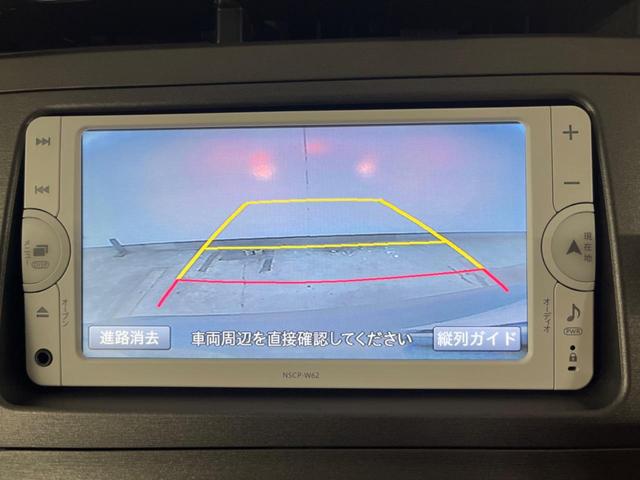 プリウス Ｓ　純正ＨＤＤナビ　バックカメラ　禁煙車　ドラレコ　スマートキー　ＨＩＤヘッド　ビルトインＥＴＣ　純正１５インチアルミ　オートエアコン　Ｂｌｕｅｔｏｏｔｈ　ＣＤ　フルセグ（5枚目）