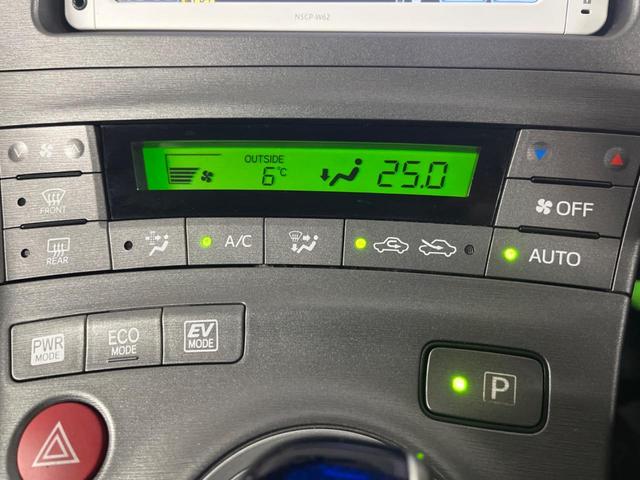 プリウス Ｓ　純正ＨＤＤナビ　バックカメラ　禁煙車　ドラレコ　スマートキー　ＨＩＤヘッド　ビルトインＥＴＣ　純正１５インチアルミ　オートエアコン　Ｂｌｕｅｔｏｏｔｈ　ＣＤ　フルセグ（7枚目）
