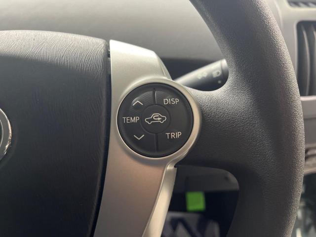 プリウス Ｓ　純正ＨＤＤナビ　バックカメラ　禁煙車　ドラレコ　スマートキー　ＨＩＤヘッド　ビルトインＥＴＣ　純正１５インチアルミ　オートエアコン　Ｂｌｕｅｔｏｏｔｈ　ＣＤ　フルセグ（43枚目）