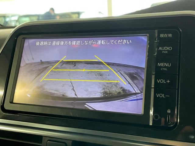 シエンタ Ｇ　フルエアロ　両側電動ドア　純正ＳＤナビ　バックカメラ　禁煙車　スマートキー　ＬＥＤヘッド　ビルトインＥＴＣ　純正１５インチアルミ　オートライト　オートエアコン　Ｂｌｕｅｔｏｏｔｈ　ＤＶＤ再生　地デジ（4枚目）