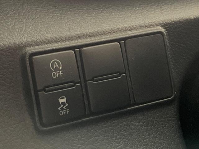 シエンタ Ｇ　フルエアロ　両側電動ドア　純正ＳＤナビ　バックカメラ　禁煙車　スマートキー　ＬＥＤヘッド　ビルトインＥＴＣ　純正１５インチアルミ　オートライト　オートエアコン　Ｂｌｕｅｔｏｏｔｈ　ＤＶＤ再生　地デジ（36枚目）