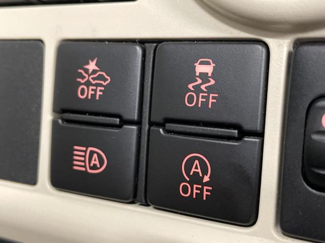 ムーヴキャンバス G SAIII 両側電動ドア バックカメラ 衝突被害軽減システム 禁煙車 ドラレコ スマートキー LEDヘッド ETC オートハイビーム オートライト オートエアコン Bluetooth DVD再生 フルセグ(7枚目)