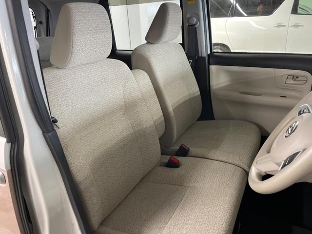 ムーヴキャンバス G SAIII 両側電動ドア バックカメラ 衝突被害軽減システム 禁煙車 ドラレコ スマートキー LEDヘッド ETC オートハイビーム オートライト オートエアコン Bluetooth DVD再生 フルセグ(8枚目)