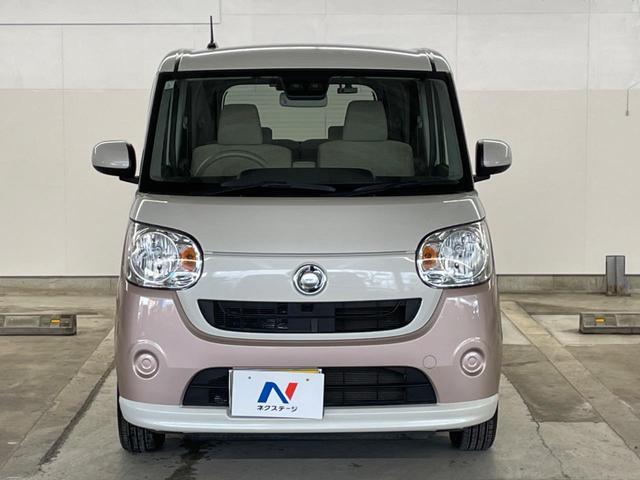 ムーヴキャンバス G SAIII 両側電動ドア バックカメラ 衝突被害軽減システム 禁煙車 ドラレコ スマートキー LEDヘッド ETC オートハイビーム オートライト オートエアコン Bluetooth DVD再生 フルセグ(14枚目)