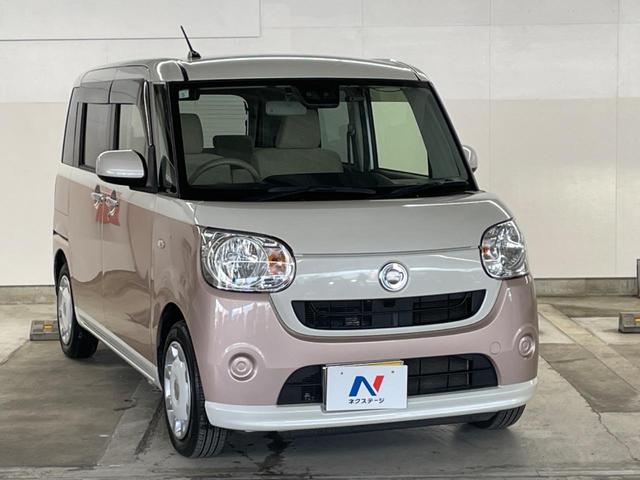 ムーヴキャンバス G SAIII 両側電動ドア バックカメラ 衝突被害軽減システム 禁煙車 ドラレコ スマートキー LEDヘッド ETC オートハイビーム オートライト オートエアコン Bluetooth DVD再生 フルセグ(16枚目)