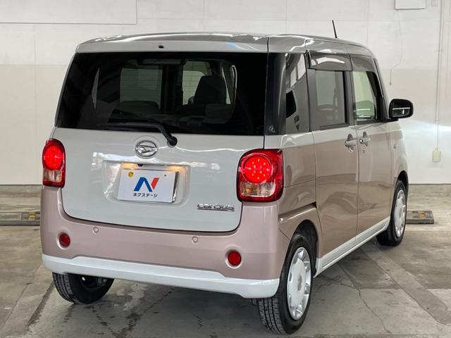 ムーヴキャンバス G SAIII 両側電動ドア バックカメラ 衝突被害軽減システム 禁煙車 ドラレコ スマートキー LEDヘッド ETC オートハイビーム オートライト オートエアコン Bluetooth DVD再生 フルセグ(17枚目)