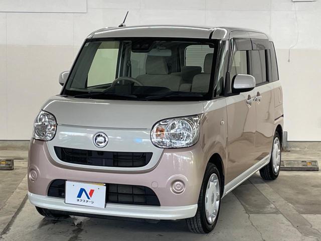 ムーヴキャンバス G SAIII 両側電動ドア バックカメラ 衝突被害軽減システム 禁煙車 ドラレコ スマートキー LEDヘッド ETC オートハイビーム オートライト オートエアコン Bluetooth DVD再生 フルセグ(29枚目)