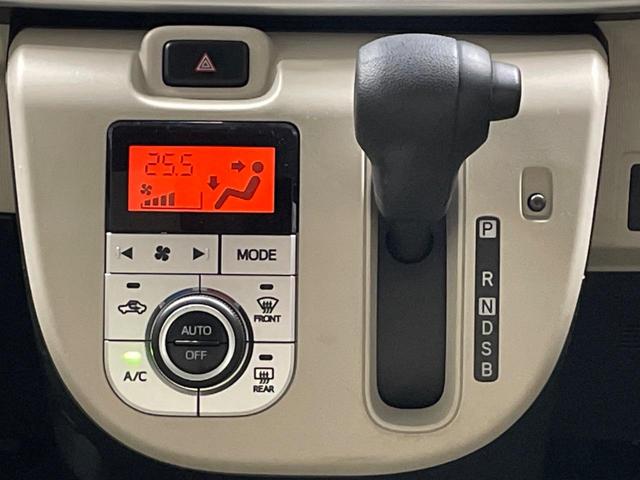 ムーヴキャンバス G SAIII 両側電動ドア バックカメラ 衝突被害軽減システム 禁煙車 ドラレコ スマートキー LEDヘッド ETC オートハイビーム オートライト オートエアコン Bluetooth DVD再生 フルセグ(30枚目)