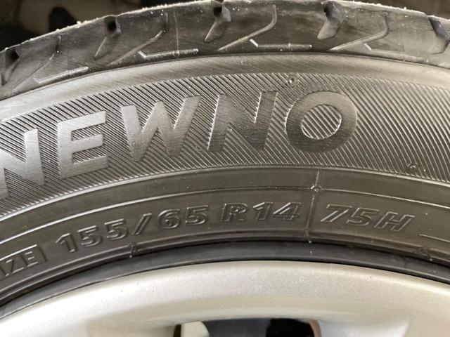 ムーヴキャンバス G SAIII 両側電動ドア バックカメラ 衝突被害軽減システム 禁煙車 ドラレコ スマートキー LEDヘッド ETC オートハイビーム オートライト オートエアコン Bluetooth DVD再生 フルセグ(38枚目)