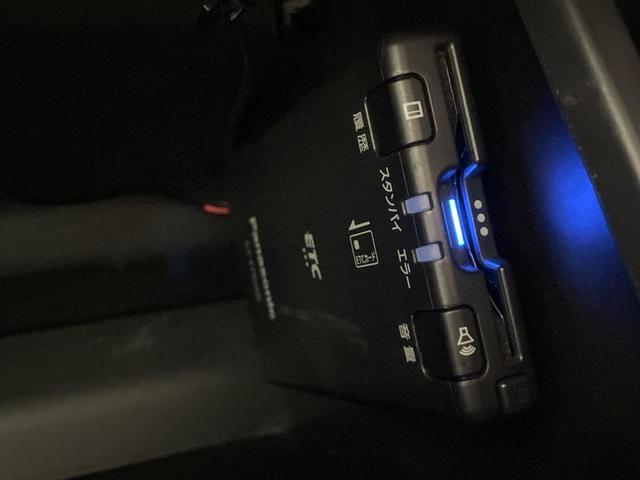 ムーヴキャンバス G SAIII 両側電動ドア バックカメラ 衝突被害軽減システム 禁煙車 ドラレコ スマートキー LEDヘッド ETC オートハイビーム オートライト オートエアコン Bluetooth DVD再生 フルセグ(39枚目)