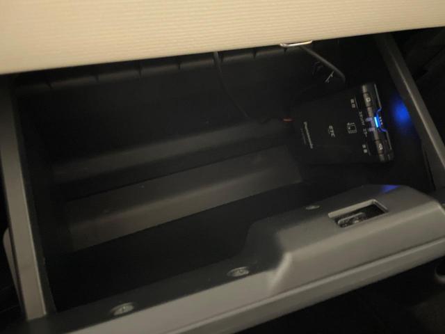 ムーヴキャンバス G SAIII 両側電動ドア バックカメラ 衝突被害軽減システム 禁煙車 ドラレコ スマートキー LEDヘッド ETC オートハイビーム オートライト オートエアコン Bluetooth DVD再生 フルセグ(43枚目)