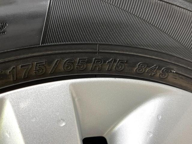 スイフト ＸＧリミテッド　純正ナビ　バックカメラ　セーフティパッケージ　レーダークルーズ　禁煙車　ドラレコ　スマートキー　ＬＥＤヘッド　ビルトインＥＴＣ　オートハイビーム　オートライト　オートエアコン　Ｂｌｕｅｔｏｏｔｈ（69枚目）