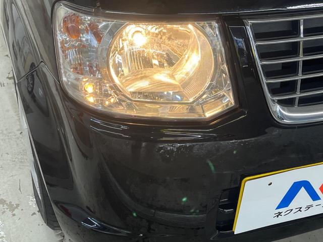 ��Ԃ�r�V���ɂ��ǍD�Ȏ��E�ň��S�ȑ��s������]�������ɂ́y���P�x�k�d�c�w�b�h���C�g�z�̎�t���������߁I�����̂��q�l�ɂ��D�]���������Ă���܂���