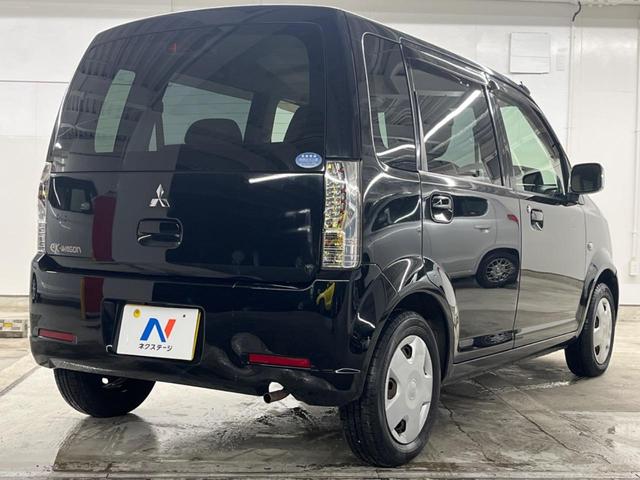 ���S���̃l�N�X�e�[�W���炨���񂹂��\���I�����̓X�܂ɓW�����Ă���N���}���C�ɂȂ�ꍇ���A�Ŋ��̓X�܂ł��������������Ƃ��\�ł��I���񎄂����ɗv�]�������������������I���ʓr��p