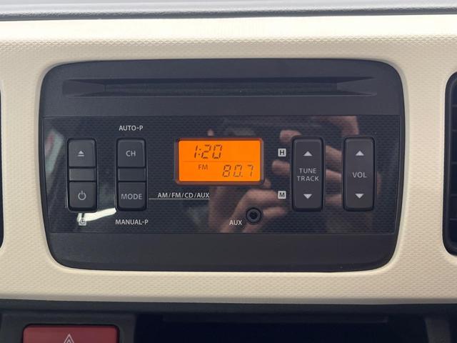 アルト Ｘ　衝突被害軽減システム　禁煙車　シートヒーター　スマートキー　ＥＴＣ　純正１５インチアルミ　オートエアコン　ＣＤ（37枚目）